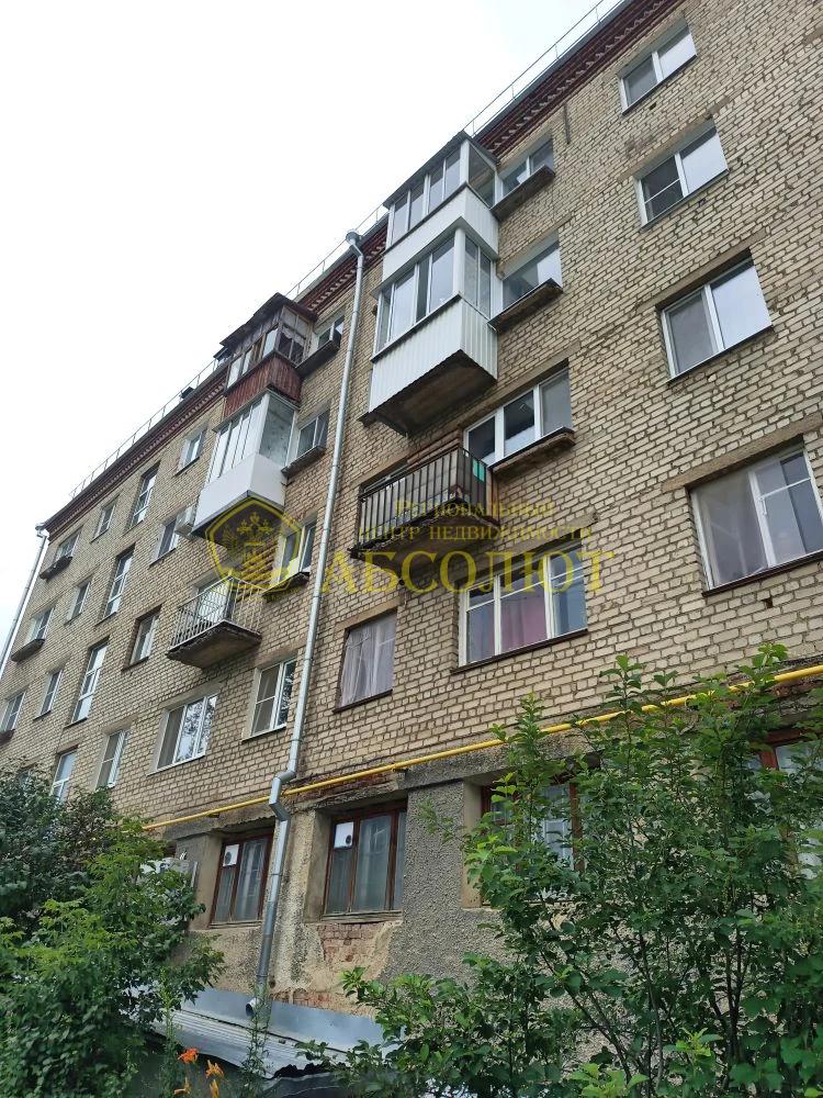 2-к квартира, 4/5 эт., 43.5 м²