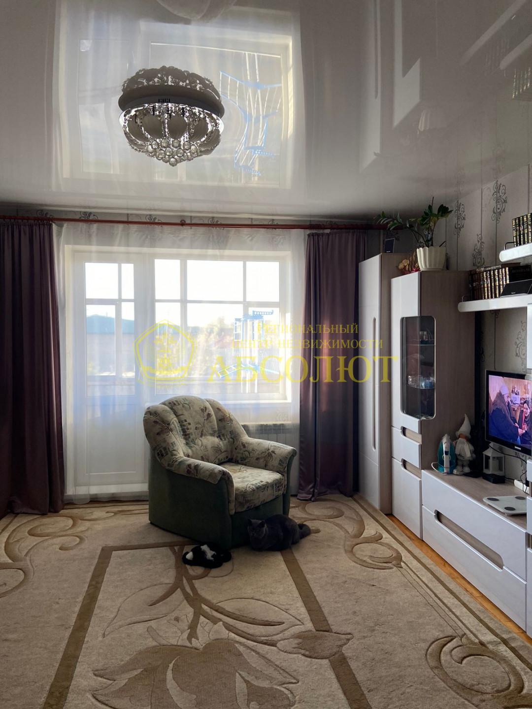 2-к квартира, 2/5 эт., 52 м²