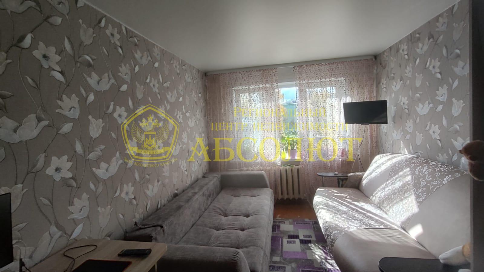 2-к квартира, 3/5 эт., 42.7 м²