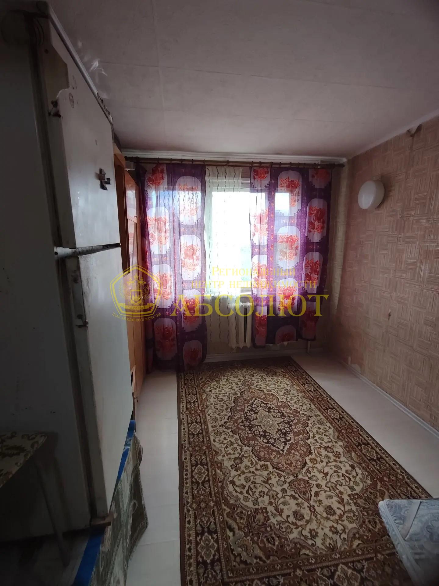 1-к квартира, 4/5 эт., 13 м²
