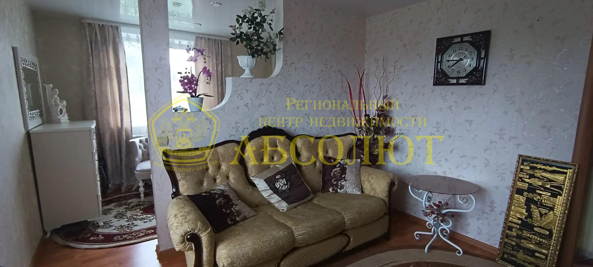 1-к квартира, 4/5 эт., 32 м²